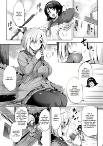 Page 3 of Hama-Pai Ni - preview thumbnail