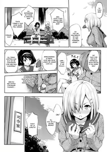 Page 4 of Hama-Pai Ni - preview thumbnail