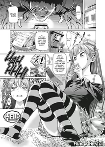 Help! (decensored) — hentai manga cover on Fhentai