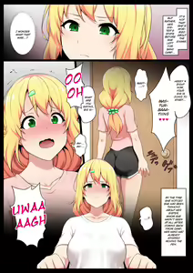 Page 3 of Uchigawa kara Niku o Yogosu 3 - preview thumbnail