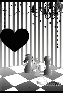 Page 58 of PANCHU PANCHU - preview thumbnail