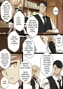 Page 11 of MAIDEN SINGULARITY Chapter 2 - preview thumbnail