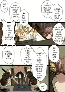Page 13 of MAIDEN SINGULARITY Chapter 2 - preview thumbnail