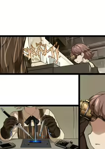 Page 13 of MAIDEN SINGULARITY Chapter 2 - preview thumbnail