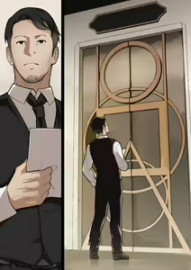 Page 17 of MAIDEN SINGULARITY Chapter 2 - preview thumbnail