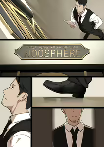 Page 18 of MAIDEN SINGULARITY Chapter 2 - preview thumbnail