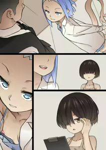 Page 32 of MAIDEN SINGULARITY Chapter 2 - preview thumbnail