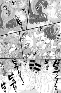 Page 7 of Kyokai no Utage - Imaginary Banquet - preview thumbnail