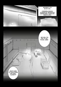 Page 3 of Neko-Inu Lust - preview thumbnail