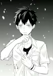 Page 378 of Kioku no Kaibutsu | 记忆的怪物 1-3 - preview thumbnail