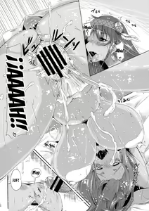 Page 16 of Hikyou kara no Okurimono | Entregado desde una región inexplorada - preview thumbnail