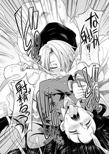 Page 20 of Bengoshi -> Futanari -> Namahaishin - Attorney Futanari Live Broadcast - preview thumbnail