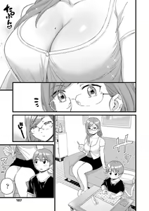 Page 189 of Oppai na Natsuyasumi - Summer Vacation With Oppai - preview thumbnail