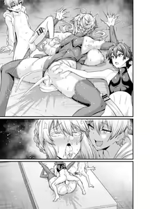 Page 27 of Сборник по Fate - preview thumbnail