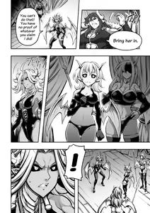 Page 14 of 罪世 - 第4章 | Tsumi Yo - Chapter 04 - preview thumbnail