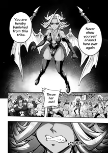 Page 16 of 罪世 - 第4章 | Tsumi Yo - Chapter 04 - preview thumbnail