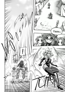 Page 18 of 罪世 - 第4章 | Tsumi Yo - Chapter 04 - preview thumbnail