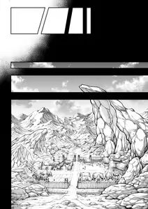 Page 20 of 罪世 - 第4章 | Tsumi Yo - Chapter 04 - preview thumbnail
