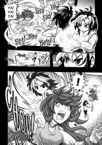 Page 24 of 罪世 - 第4章 | Tsumi Yo - Chapter 04 - preview thumbnail