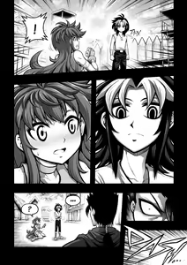 Page 26 of 罪世 - 第4章 | Tsumi Yo - Chapter 04 - preview thumbnail