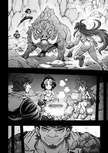 Page 32 of 罪世 - 第4章 | Tsumi Yo - Chapter 04 - preview thumbnail