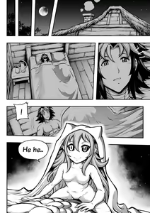 Page 52 of 罪世 - 第4章 | Tsumi Yo - Chapter 04 - preview thumbnail