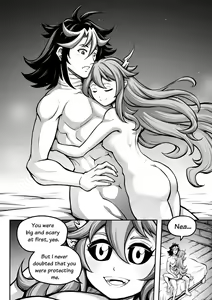 Page 58 of 罪世 - 第4章 | Tsumi Yo - Chapter 04 - preview thumbnail