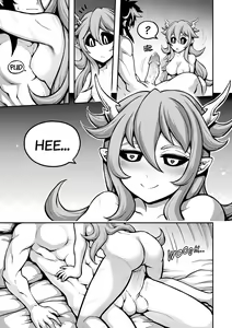 Page 59 of 罪世 - 第4章 | Tsumi Yo - Chapter 04 - preview thumbnail