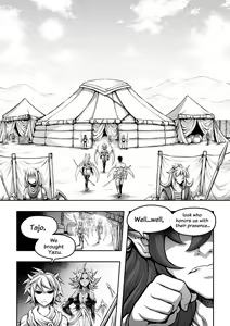 Page 7 of 罪世 - 第4章 | Tsumi Yo - Chapter 04 - preview thumbnail