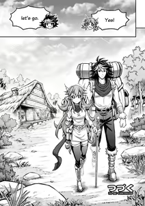 Page 78 of 罪世 - 第4章 | Tsumi Yo - Chapter 04 - preview thumbnail