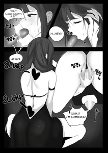 Page 5 of August 2018 - DSR Manga - preview thumbnail