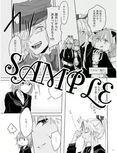 Page 3 of Gouin na Kijo ni Oshioki o - preview thumbnail
