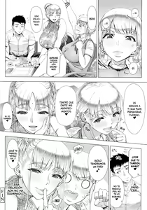 Page 233 of Hajimete no Hitozuma (decensored) - preview thumbnail