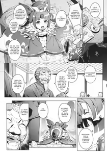 Page 5 of Suzume no Namida - preview thumbnail
