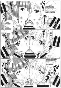 Page 3 of Angel's stroke 92 G2 - preview thumbnail