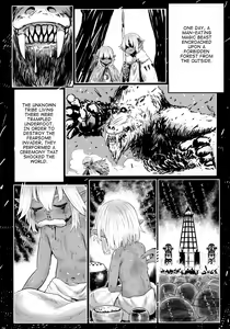 Page 3 of Aigan Youdo 07 - preview thumbnail