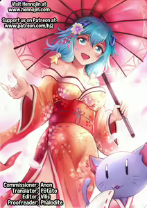 Page 31 of Osaka Bitch DT - preview thumbnail