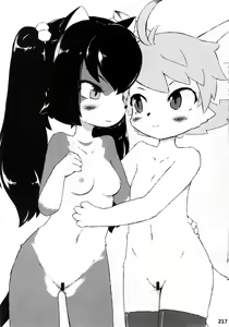 Page 216 of Kemokko Lovers 2 - preview thumbnail