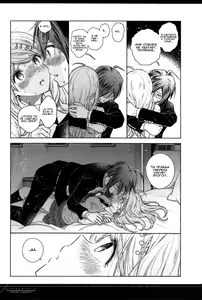 Page 23 of Dramatic Record - preview thumbnail