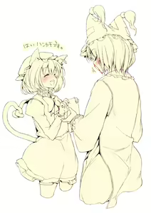 Page 155 of Buriki - preview thumbnail