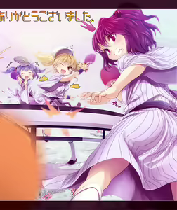 Page 172 of Buriki - preview thumbnail