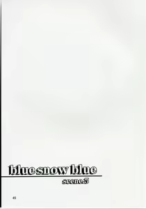 Page 44 of blue snow blue scene.5 - preview thumbnail