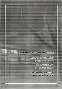 Page 49 of blue snow blue scene.5 - preview thumbnail