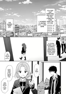 Page 4 of Utopia - preview thumbnail
