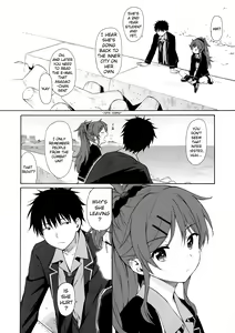 Page 7 of Utopia - preview thumbnail