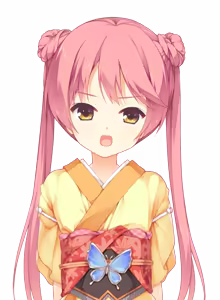Page 1529 of Senren * Banka - preview thumbnail