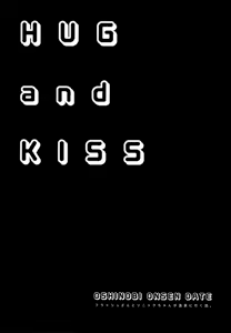 Page 4 of HUG and KISS - preview thumbnail