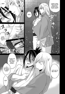 Page 8 of HUG and KISS - preview thumbnail