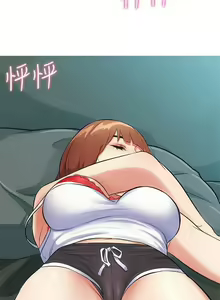 Page 180 of 弟妹診撩室1-11 - preview thumbnail
