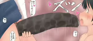 Page 8 of Boku To Futari No Senpai 7-wa & 8-wa - preview thumbnail